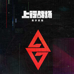 cyber hunter apk