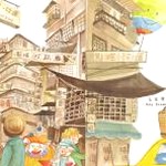 daydreamery 生乳酪冰塔资源封面