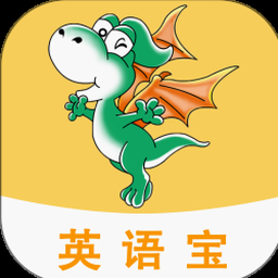 ebdic下载官网