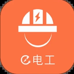 e电工云课堂官网