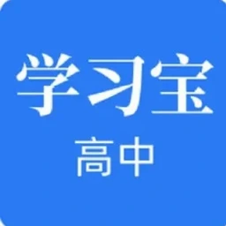 e听说中学软件官网资源封面