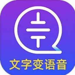 forvo 语音字典