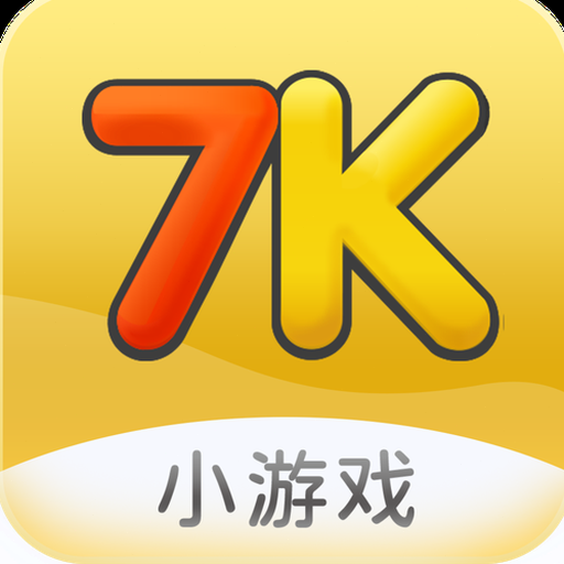 gamekit干啥用的