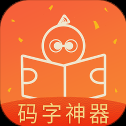 gco资源封面