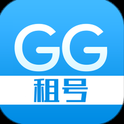 gg租号上号器
