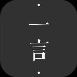 giveltup2.2.2.3版本更新内容