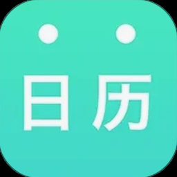 good morning and good night in urdu资源封面