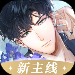 good night gorilla正式在线版