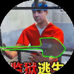 监狱建筑师规划