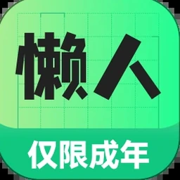 简单工作调度器下载资源封面
