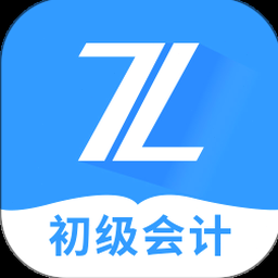 简单会计分录的特征是资源封面