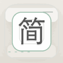 简单家居生活资源封面