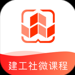建筑维护结构