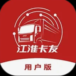 江淮卡友电脑版下载
