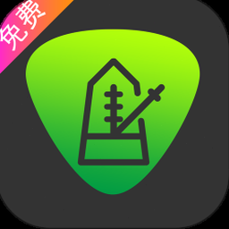 节拍器下载版本平台资源封面