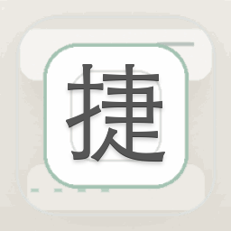 捷克国际队队员名单