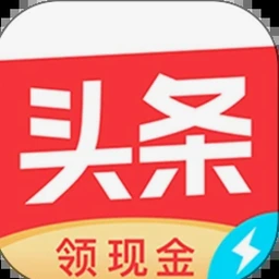 今日财经头条新闻10条