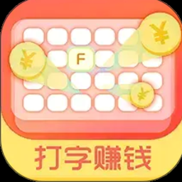 金钱咒语佛教资源封面