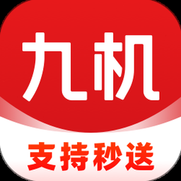 九机网商城官网资源封面