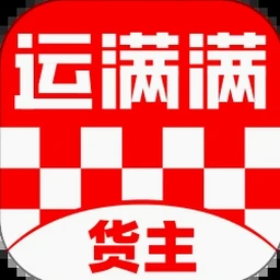 卡车物流模拟器 ps5资源封面