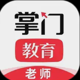 可怕的盗贼大师老师下载免费版资源封面