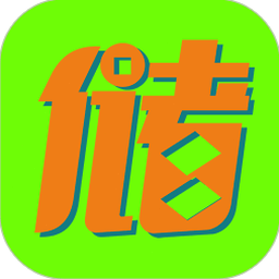 客户积分管理系统