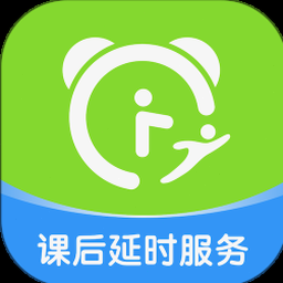课后延时服务2025年新规定资源封面