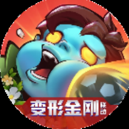 骷髅zone下载官网资源封面