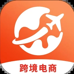 跨境电商 英文资源封面