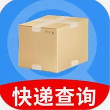 快递下载安装安装包资源封面