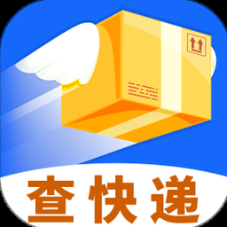 快递包裹查询
