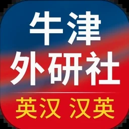 朗文当代高级英语词典下载