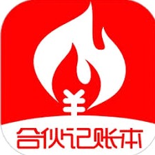 离线记账表格模板