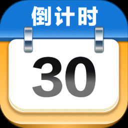 里程管理系统