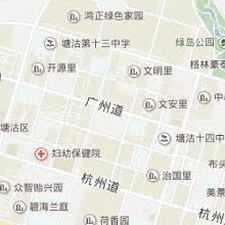 路虎中东服务中心