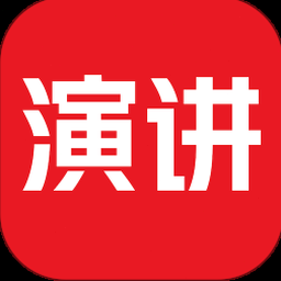 每日激励语录大全