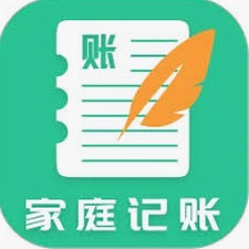 每日账本表格模板