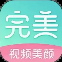 美妆网官网电脑版网页版