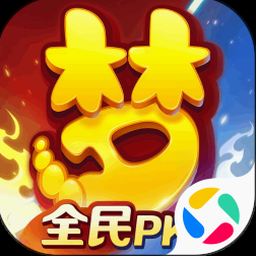 梦幻西游藏宝阁手游