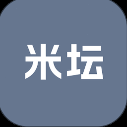 米坛社区 app