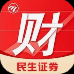 民生保险24小时人工服务