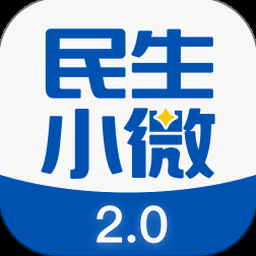 民生小微银行