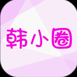 名人朋友圈下载