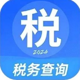 墨西哥增值税计算器在线计算器