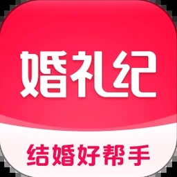 男士婚礼服装新郎西装资源封面