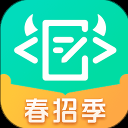 牛客网 sql