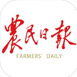 农民电子市场平台