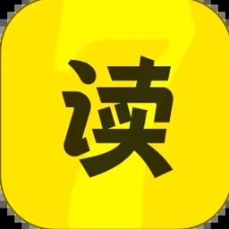 七猫短剧下载资源封面