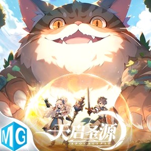 祈祷游戏吧稳定版