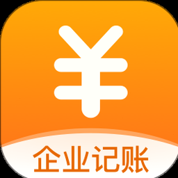 企业记账管家工作职责